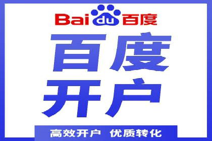 微信信息流广告的优化与持续改进方向